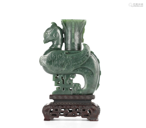 Chinese Carved Spinach Jade Bird Form Vase
