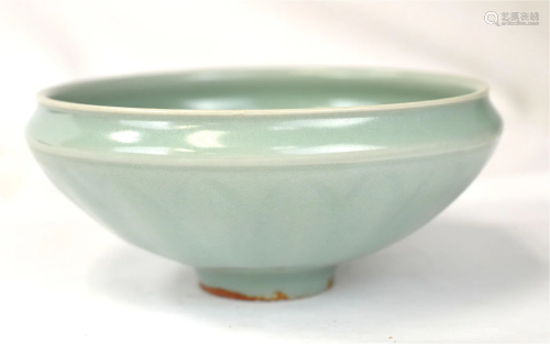 Chinese Longquan Glazed Bowl