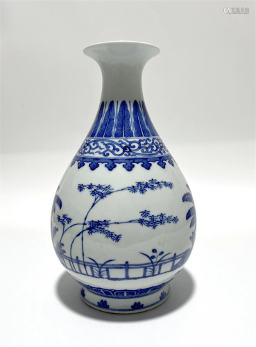 Chinese Blue & White Pear Shape Vase