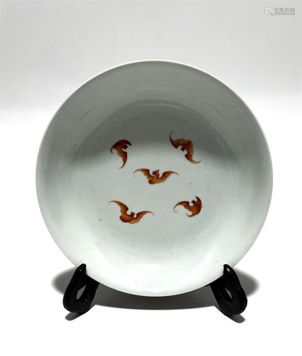 Chinese Carmine Ground Famille Rose Dish