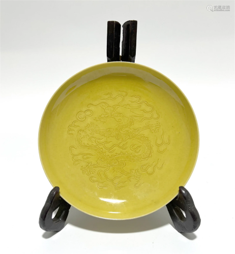 Chinese Carved Yellow Ground Glazed Dish