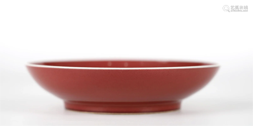 Chinese Iron Red Glazed Dish