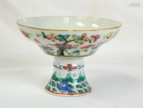 Chinese Famille Rose Stem Bowl