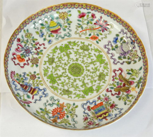 Chinese Famille Rose Plate