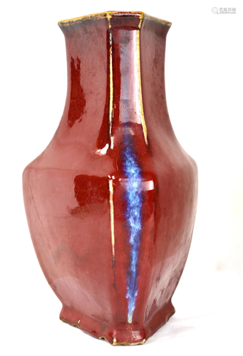 Chinese Flambe Glazed Triangular Vase