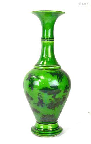 Chinese Green Glazed Long Neck Vase