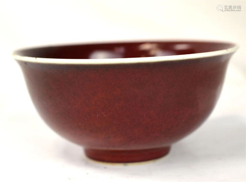 Chinese Iron Red Glazed Bowl