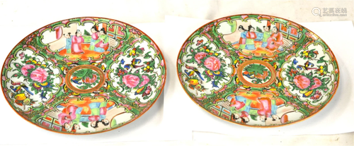 Pr Chinese Rose Medallion Plates