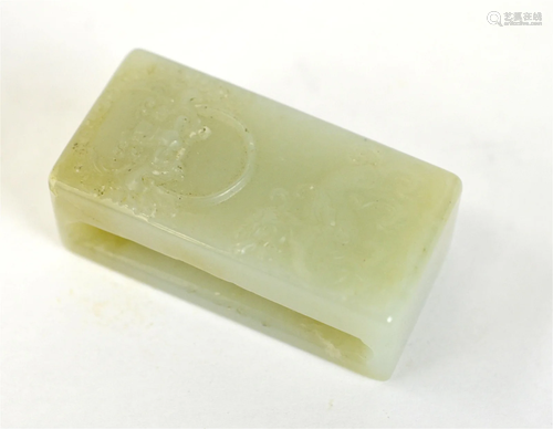 Chinese Carved Celadon Jade Buckle