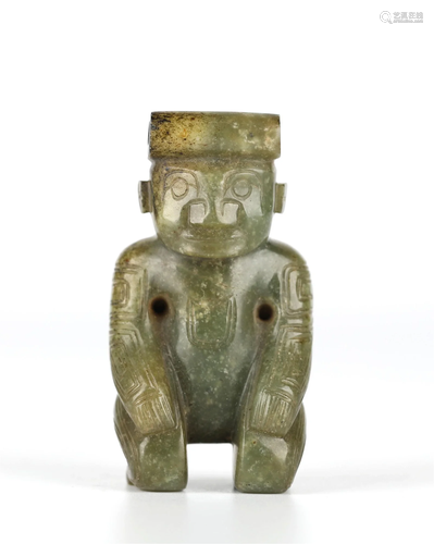 Chinese Archaic Carved Yellow Jade Figure