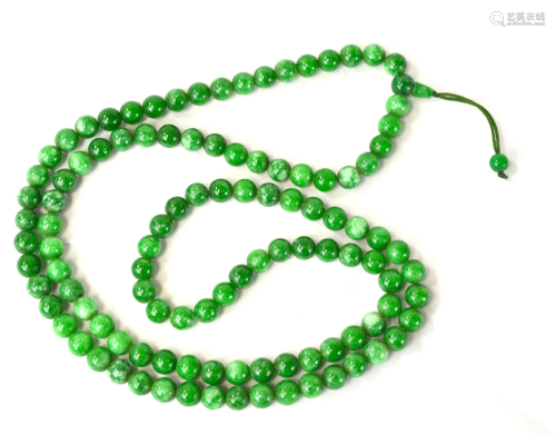 Chinese Jade Stone Beads Necklace