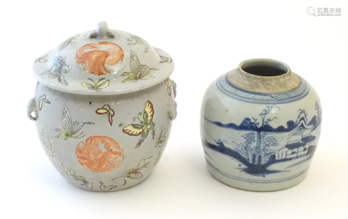 A Chinese lidded pot decorated with stylised bird roundels s...