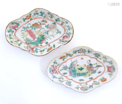 Two Chinese famille rose footed dishes of lozenge form, one ...