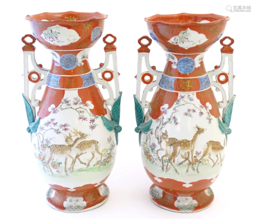 A pair of Japanese vases with flared scallop edge rims and t...