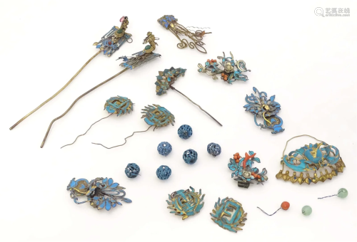 Chinese feather jewellery : Assorted Chinese gilt metal king...