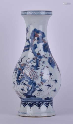 Vase China probably Qing Dynasty