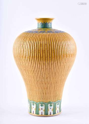 Meiping plum vase China Qing dynasty