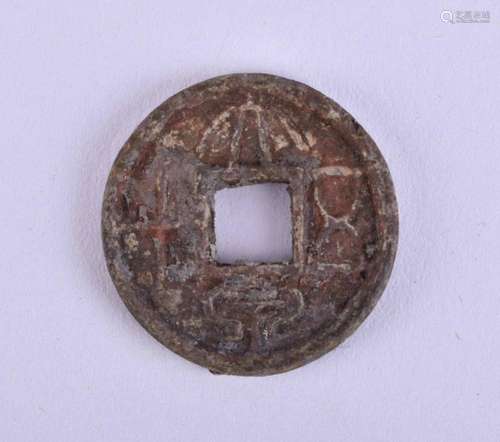 Coin China Han dynasty