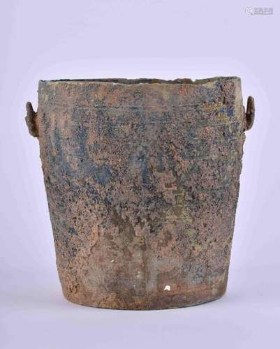 Storage jar Vietnam Đông Sơn culture, 3-1 century BCE