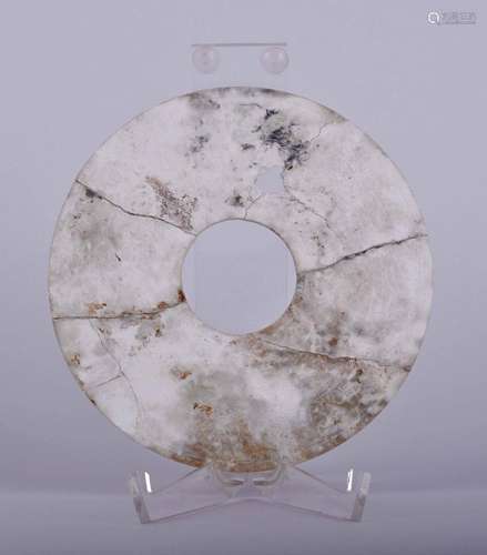 Bi-disc China Han dynasty