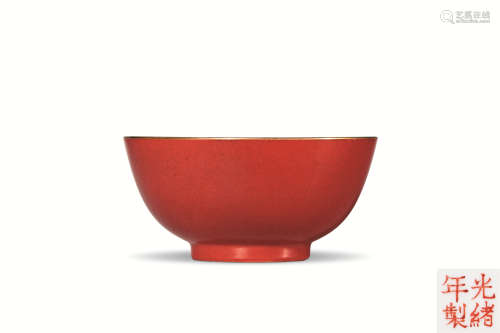清光绪 珊瑚红釉碗