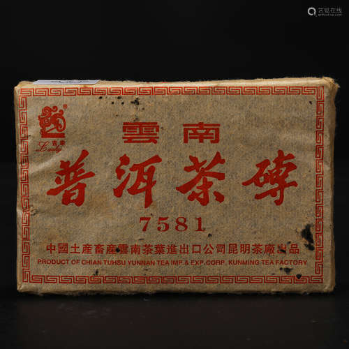 2006 中茶 吉幸牌7581 熟茶 2006年