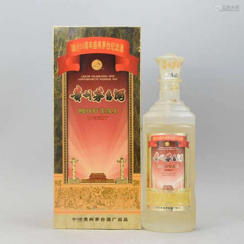 1999 1999年 贵州茅台酒 建国50周年纪念 53度500ml 1瓶