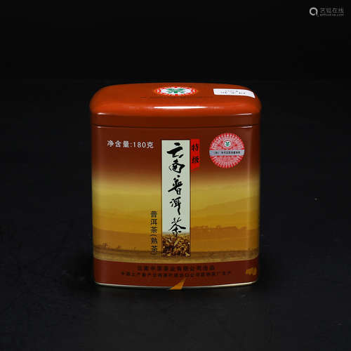 2008 中茶 特级普洱熟茶 2008年