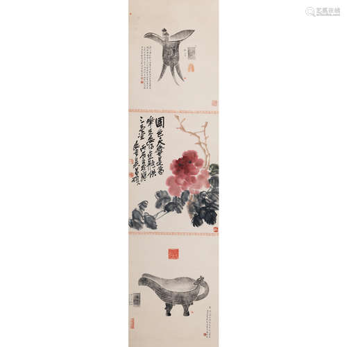 吴昌硕（1844-1927） 国色天香 设色纸本立轴