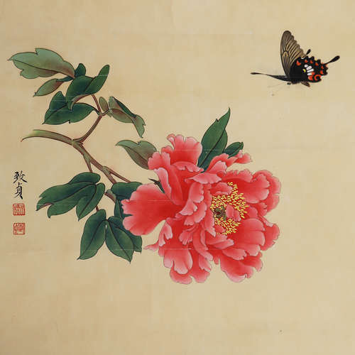 俞致贞(1915-1995) 蝶恋花 设色纸本镜心