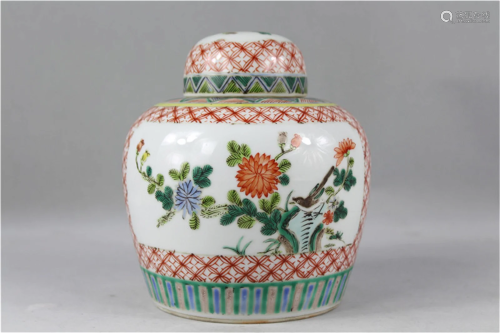 A Chinese Wu-Cai Glazed Porcelain Jar with Lid