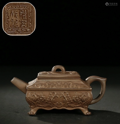 A Chinese Carved Yixing Clay Tea Pot