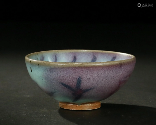 A Chinese Jun-Type Glazed Porcelain Cup