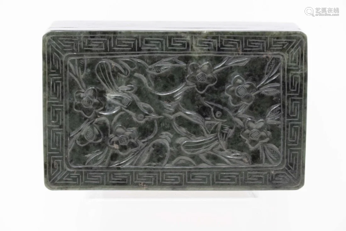 Chinese Green Jade Box Carving Prunus and Birds