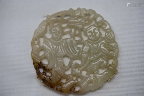 Chinese Celadon Jade Pendant Carving