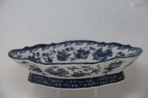 Chinese Blue & White Porcelain Bowl Marked
