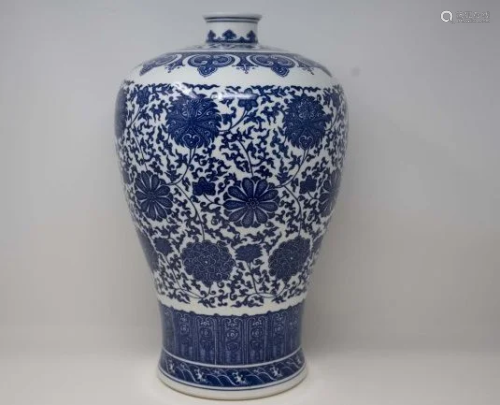 Chinese Blue & White Meiping Porcelain Marked Vase