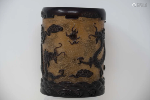 Chinese Amber Color Peking Glass Dragon Design Vase