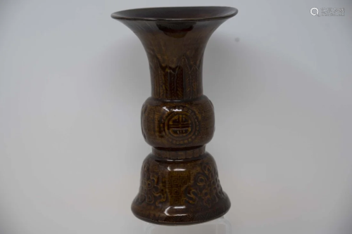 Chinese Brown Glazed Gu Vase Marked