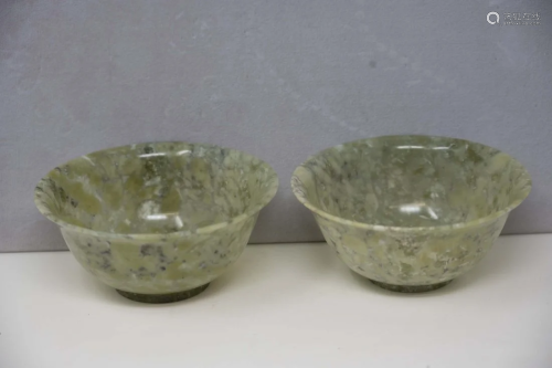 Chinese Pair of Jade Bowls