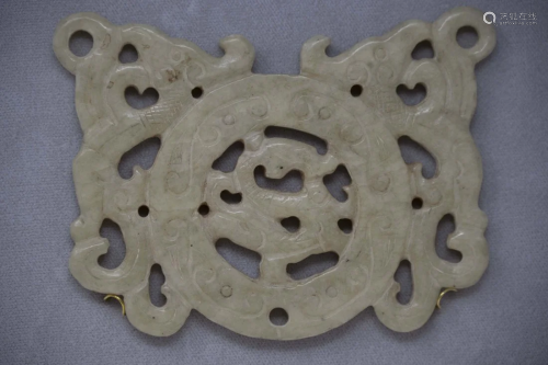 Chinese Archaic Jade Carving Amulet