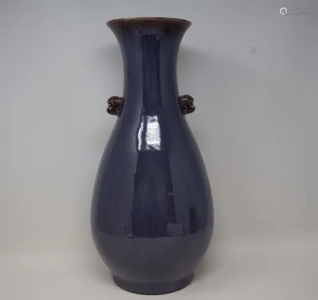Chinese Aubergine Glazed Monkey Handle Vase