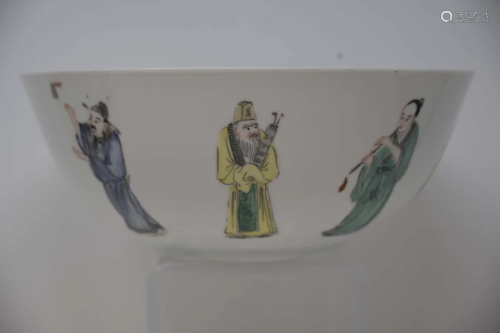 Chinese Guangxu Porcelain Bowl Eight Immortals