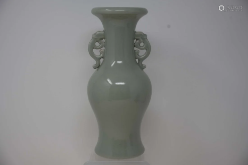 Chinese Marked Celadon Glazed Double Handle Vase