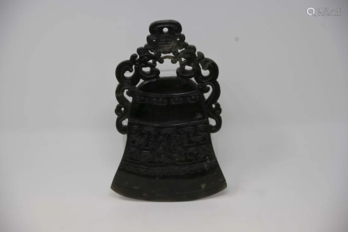 Chinese Antique Dark Green Jade Bell