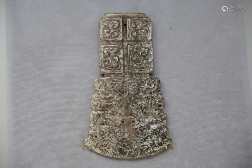 Hongshan Culture Jade Monster Face Carving Amulet