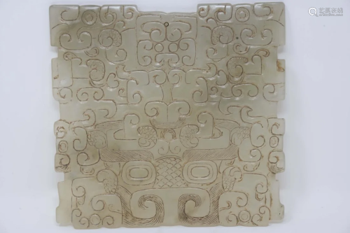 Chinese Antique Jade Carving of Dragon Pattern Plaque