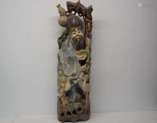 Chinese Wood Carving of Shoulau Qing