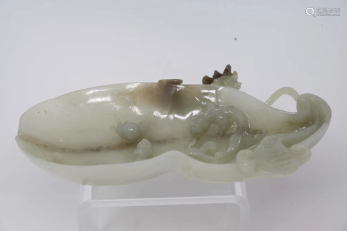 Chinese Antique Jade Carving of Brush Washer