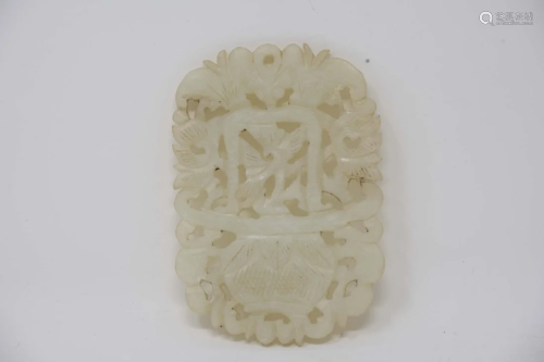 Chinese Jade Carving of Pendant